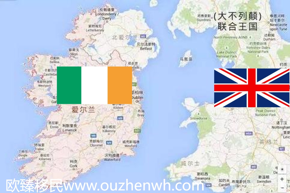 爱尔兰与英国签署的共同旅游区是个什么东东?
