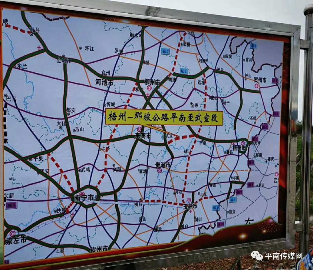 官成镇地图图片