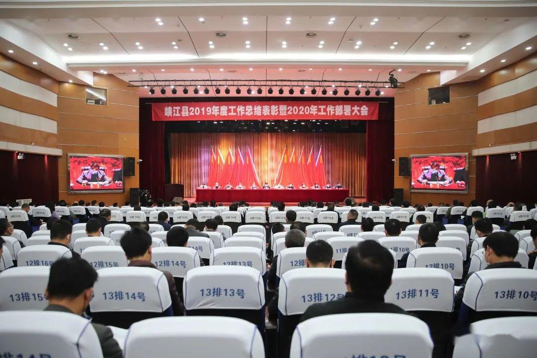 与时间赛跑促项目提速2020峡江这么干