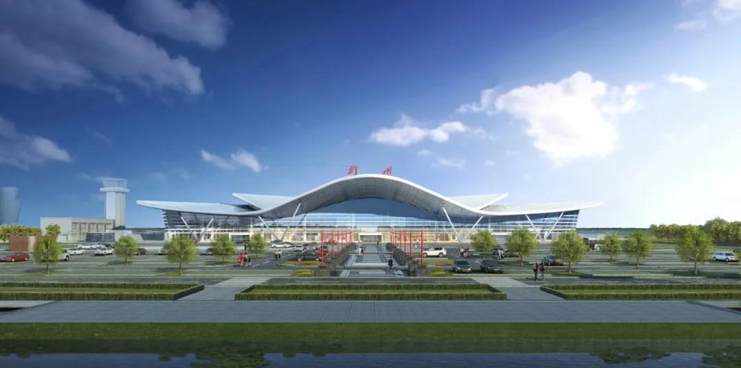最新航拍荆州机场已现雏形
