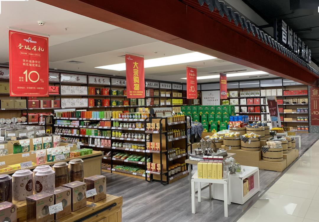 晋城有"礼" 我为晋城代言