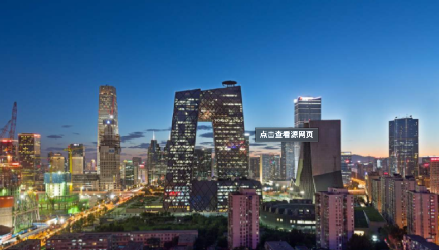 9省市购车补贴方案汇总，请对号入座
