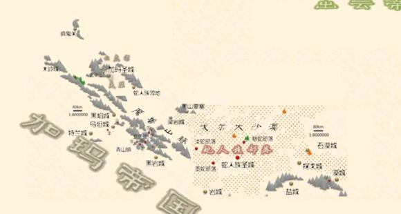 加玛帝国地图图片