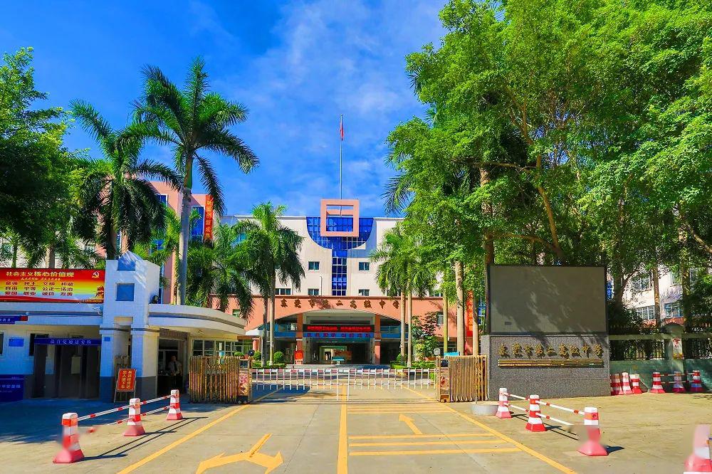 东莞市第二高级中学我把思念寄给您东莞二中摄影手绘大赛开始啦