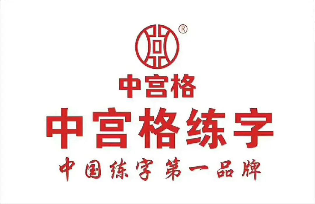 "通化交通文艺广播助力复工复产暨新直播间全面启用主题活动_江南中