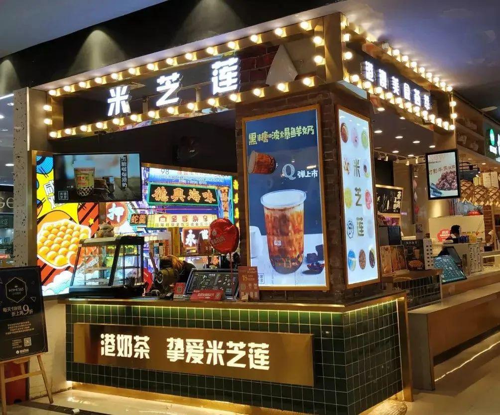 最佳的口味带给我们的武汉武汉各大商圈都有门店的米芝莲,为你送货