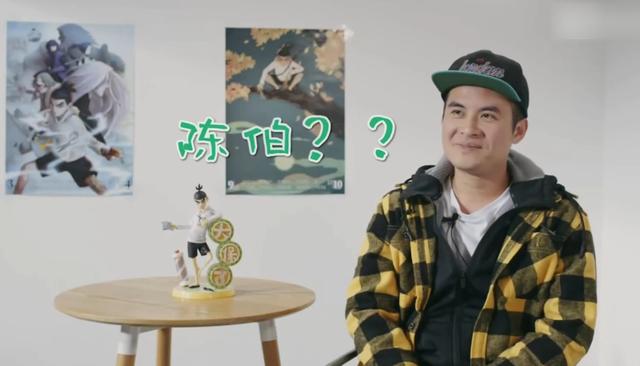 原创刺客伍六七小疯映画有个人比何小疯还牛配音的角色是何导最爱