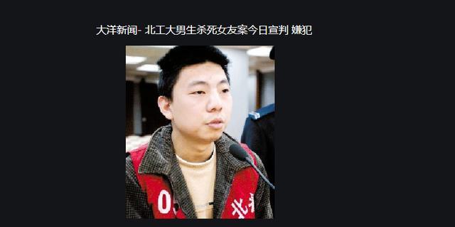 孙小果真的死了