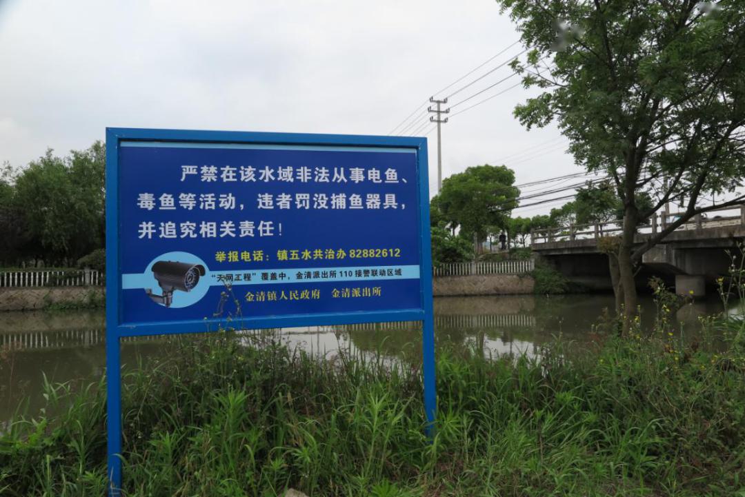 【号召】 向非法捕鱼"say no"_捕捞