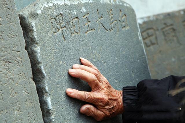 湛江民间信奉的白马公来历有两种传说你更信哪一个