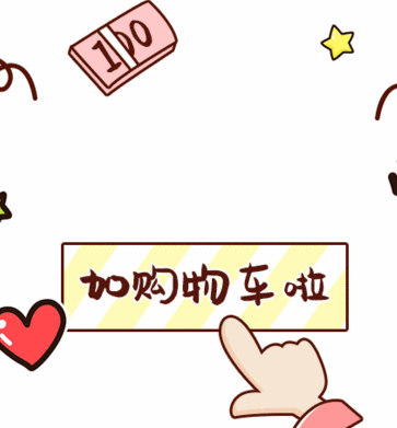 清明踏青敬业宾馆特推出超值活动