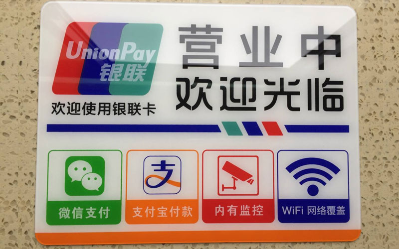 汉皇uv平板打印机让广告行业更有潜在价值