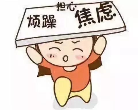 咨询之美考试焦虑案例