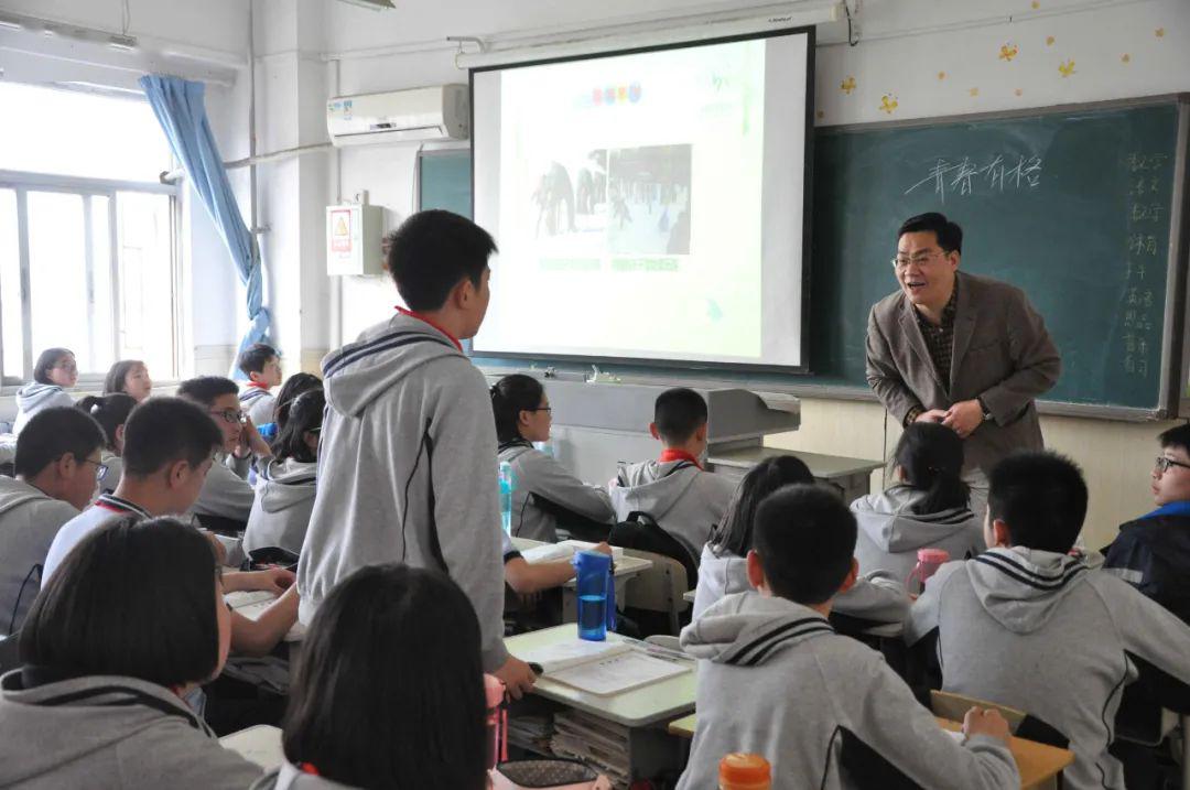 讲座丨经纬中学名师带你攻克八年级数学重难点_郑州