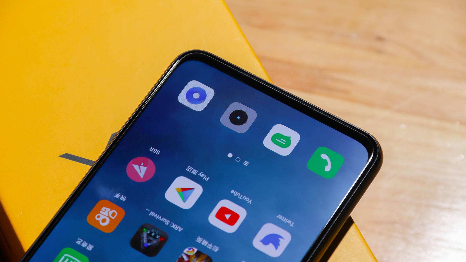 内敛深沉的野兽真我x50pro深度测评