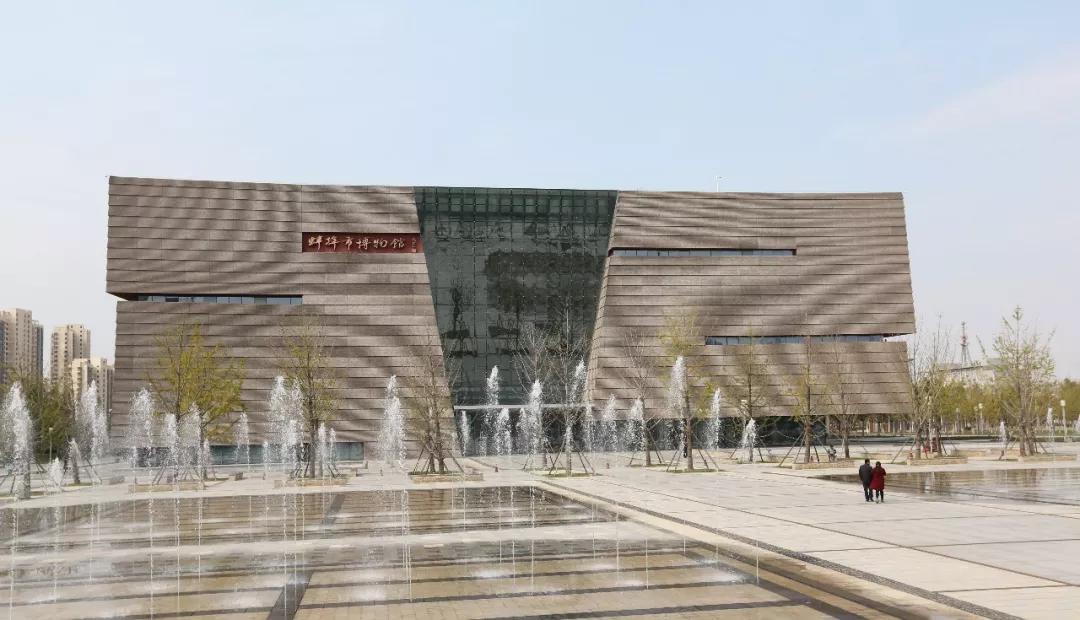 蚌埠市图书馆,蚌埠市博物馆恢复对外开放