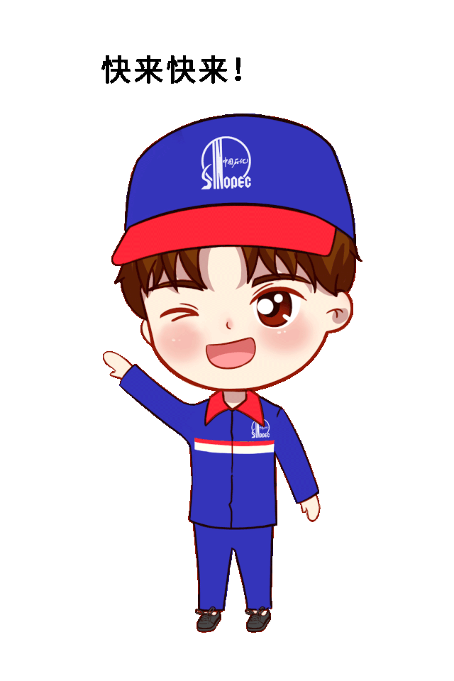 真相调和油有什么危害