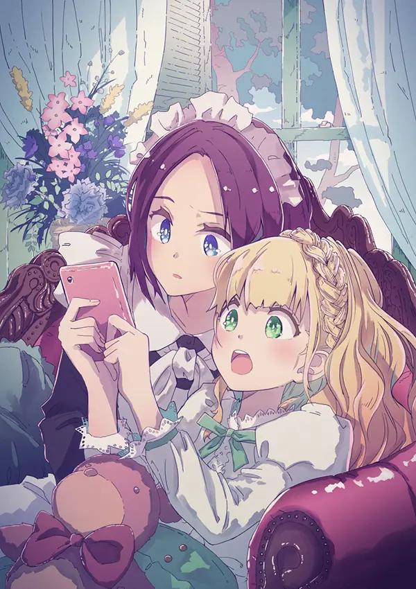 两个恋爱中的少女橘里橘气美图特辑