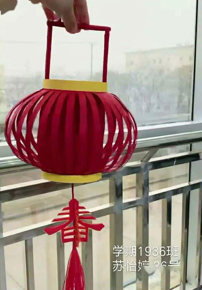 我们的节日漳州一职校开展宅家自制花灯闹元宵活动