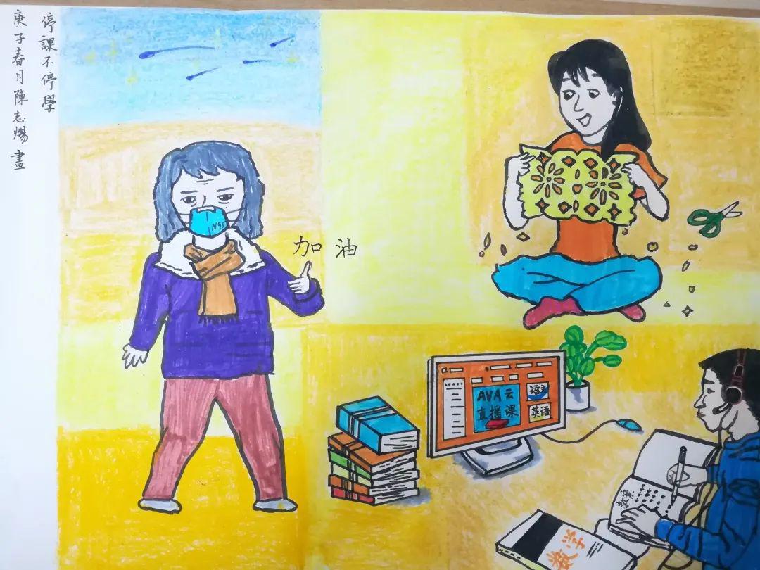 然而一场突如其来的"新冠"疫情,把我们"宅"家学习