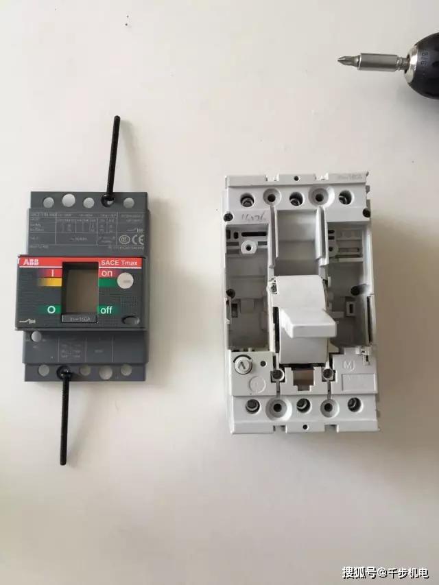 实物图解塑壳断路器让你看得明白