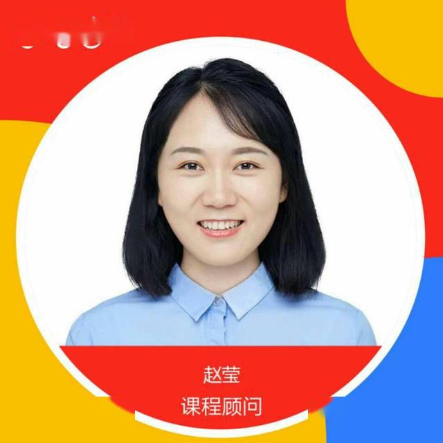 老师来了|pick 你最喜欢的老师c位出道吧!