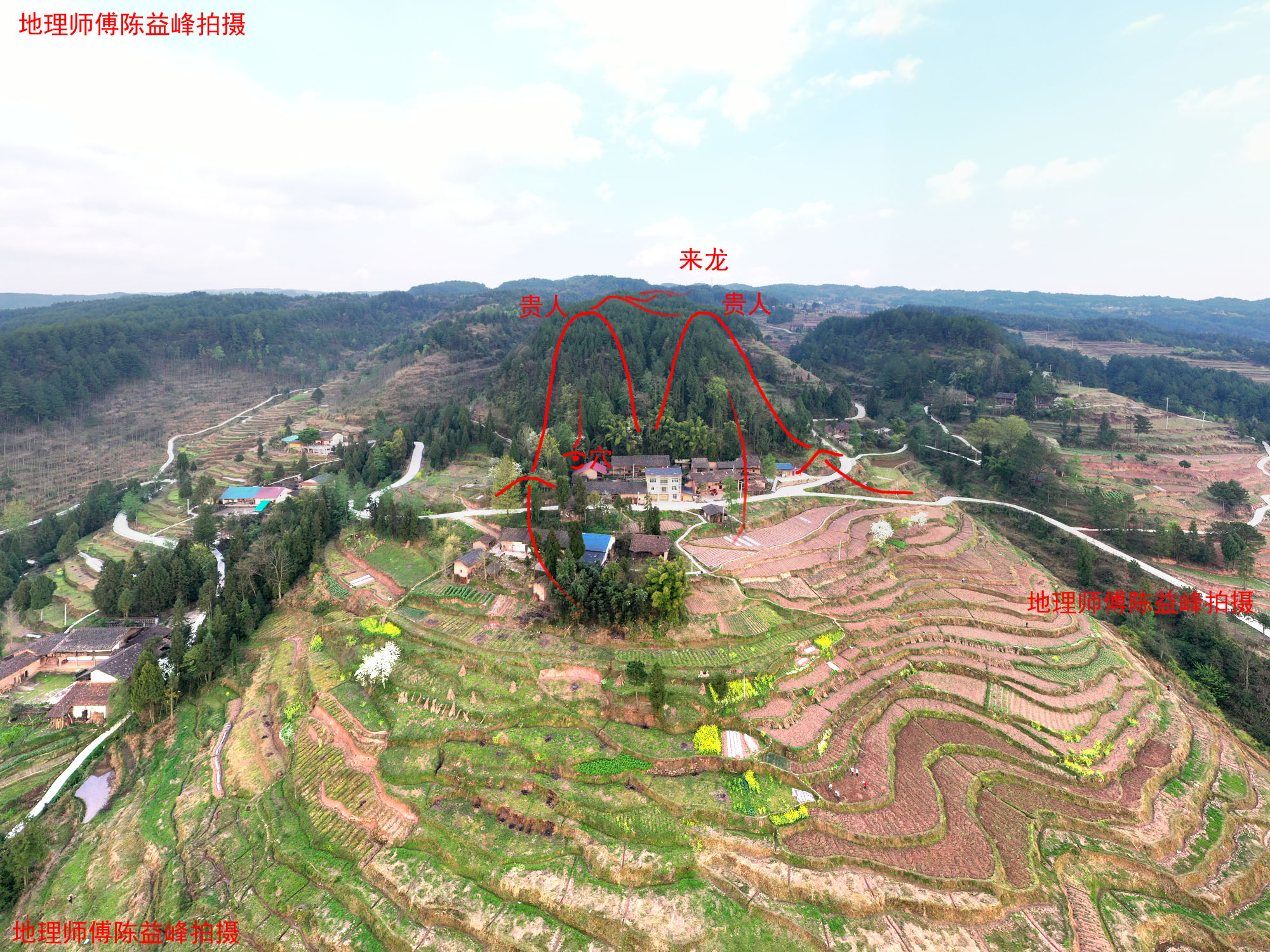 陈益峰双荐贵人结穴陈氏七品老坟