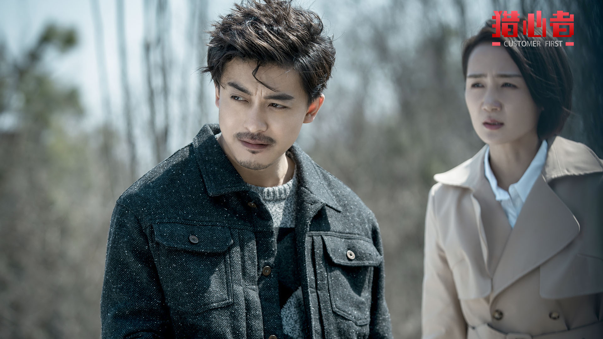 猎心者今晚收官02李佳航领队戴朵花对阵幕后黑手