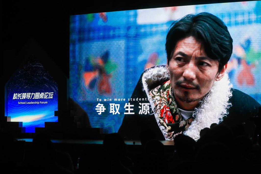(2019年"马云乡村校长计划"入选校长班玛多杰)