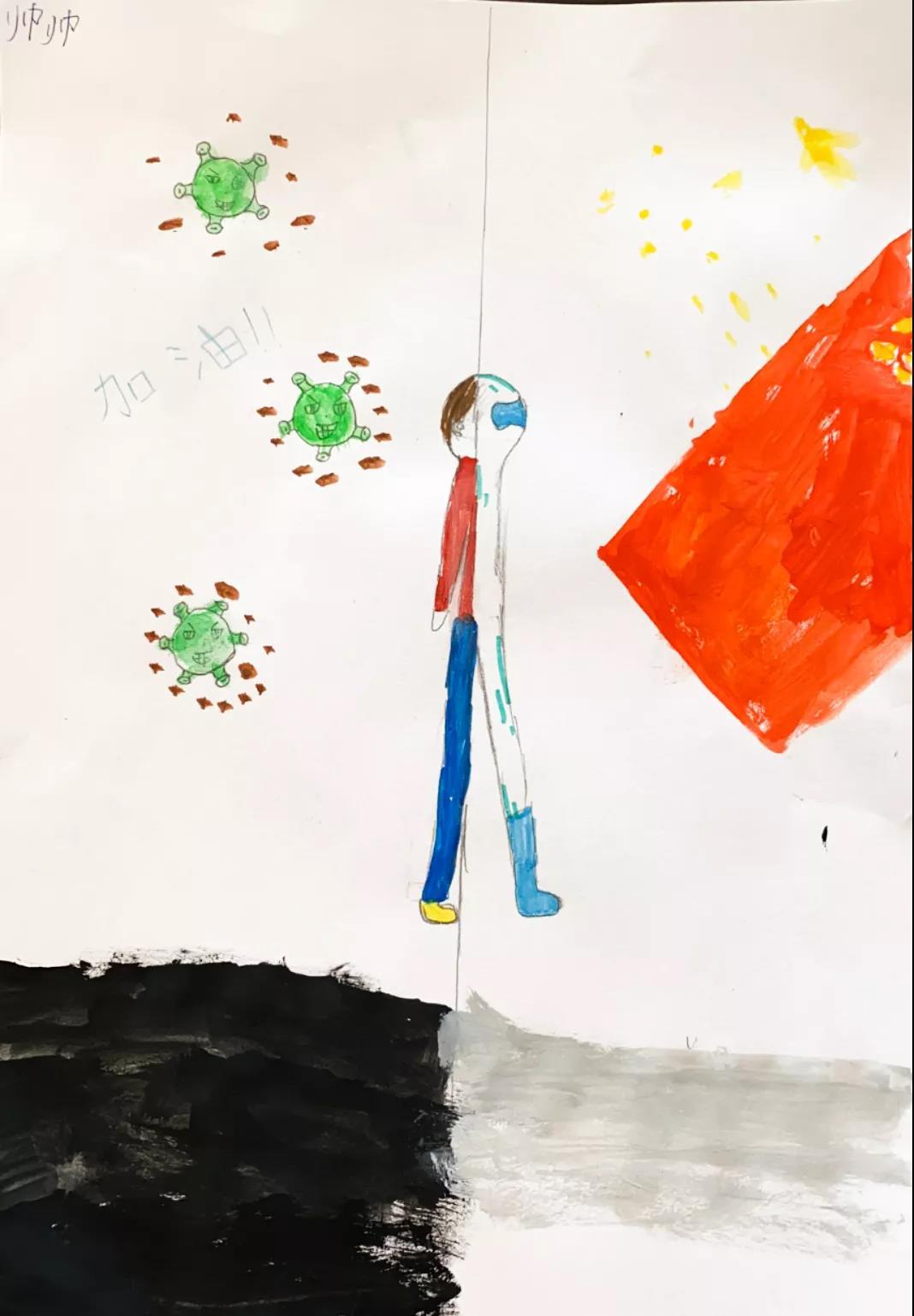 守望相助侨浙有爱9葡萄牙淑敏语言文化中心小朋友们的画作以及钢琴