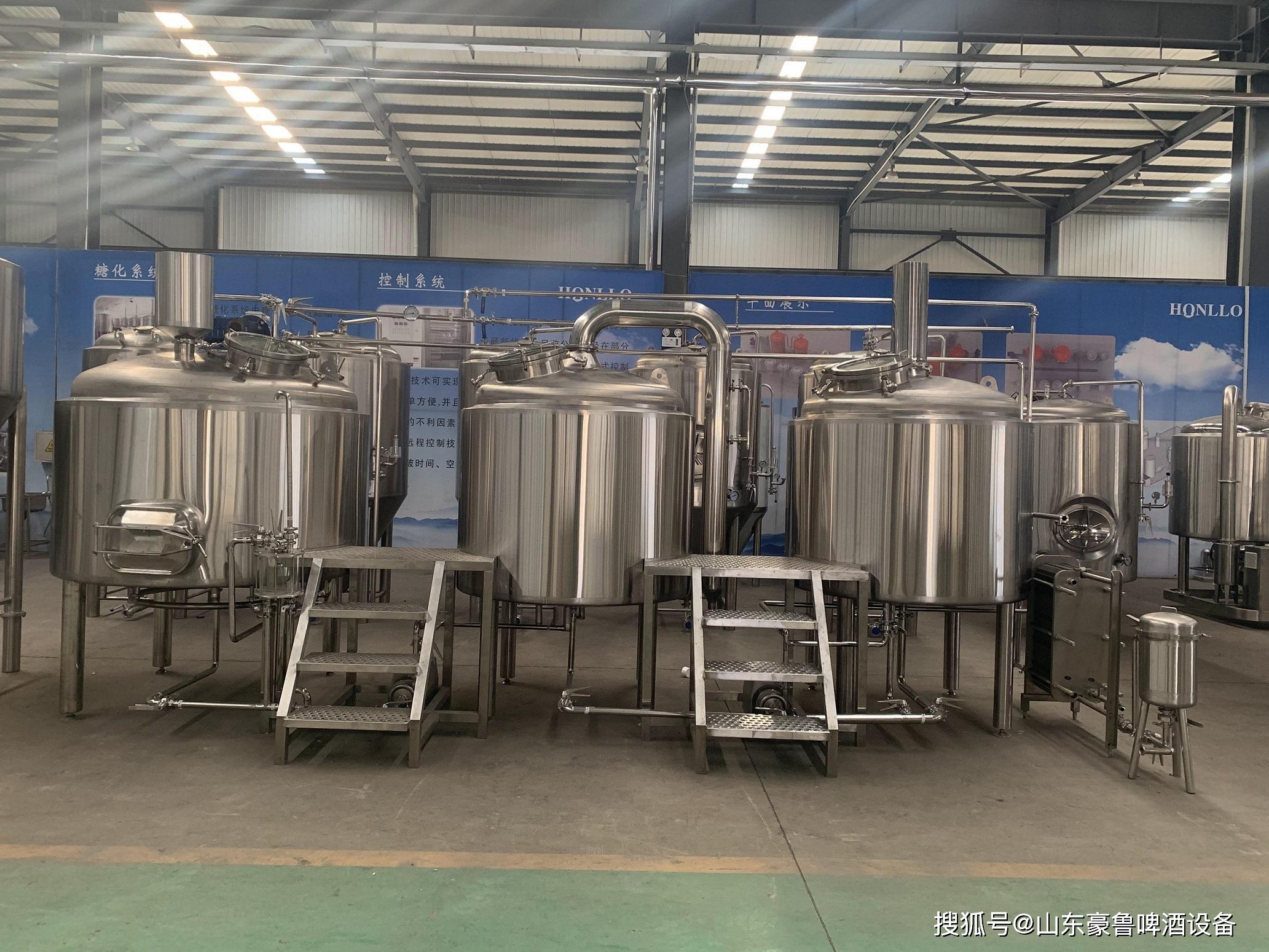 自酿啤酒设备自酿啤酒各流程细节问题请知晓