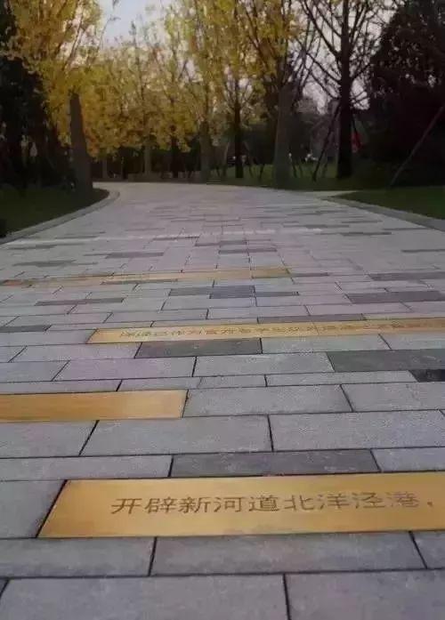 史上最全景观铺装合集_视觉