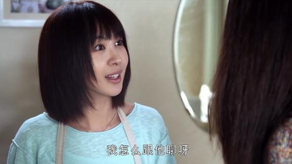 远得要命的爱情孟响带伤回家却被妈妈发现了把妈妈吓坏了