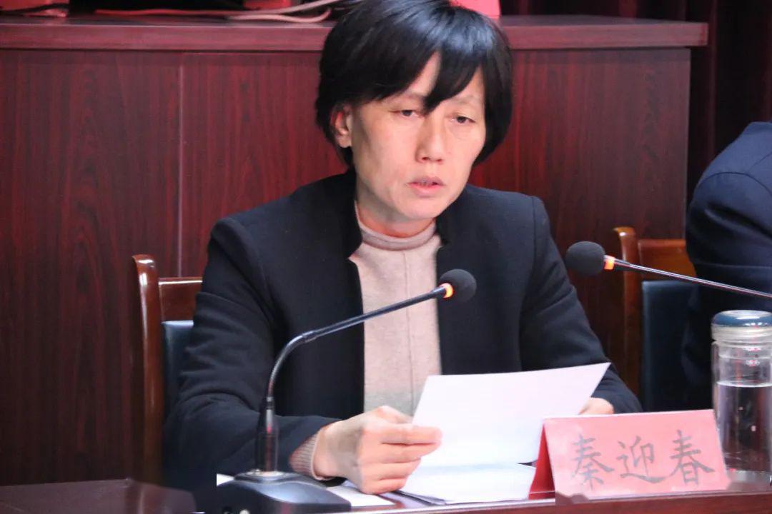 故城县召开疫苗管理局际联席会议暨疫苗监管体系评估工作推进会