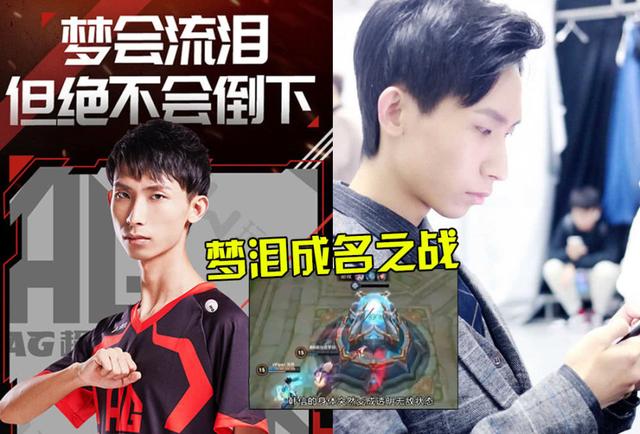 王者荣耀:主播们成名事迹,梦泪成信仰!张大仙让人捧腹大笑