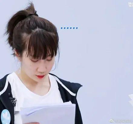 看看乃万的表情,此时无声胜有声.