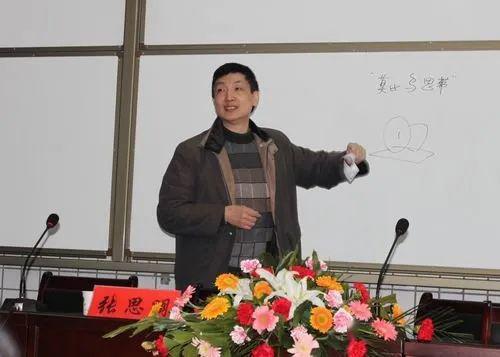 青年教师必读丨张思明给学生能照亮心灵的教育