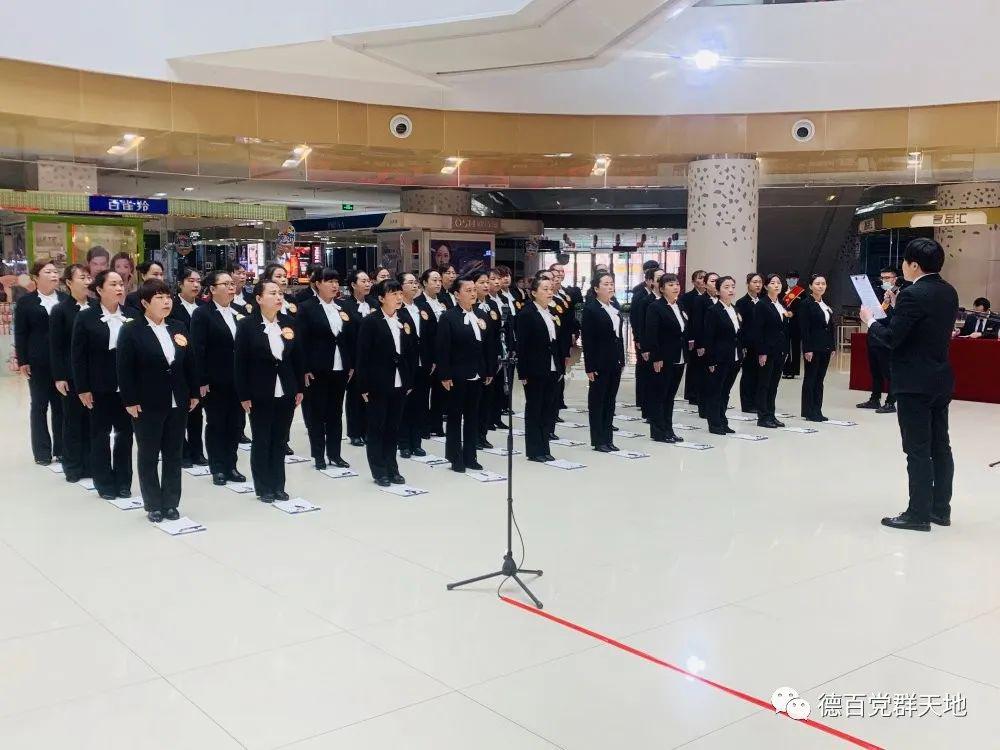 早会开得好,顾客满意少不了!