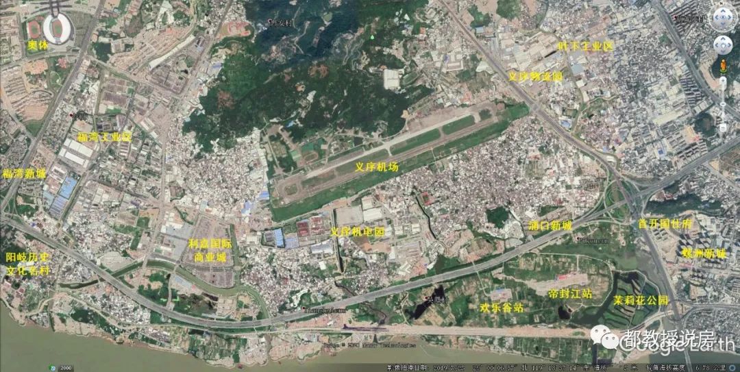 福州楼市粮仓系列七高盖山向南帝封江放粮