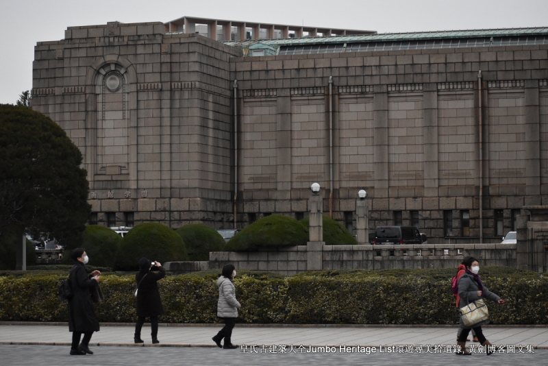 第1012回日本女子教育先驱津田塾大学梅子建
