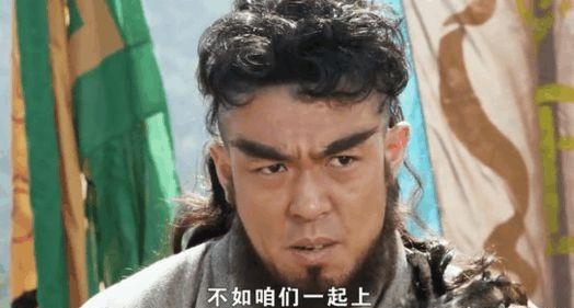人称隋唐第四条好汉的雄阔海是怎么死的?