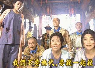 315_227gif 动态图 动图