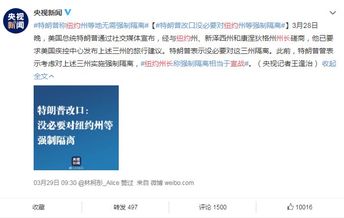 美国人最大的敌人,其实是美吹-锋巢网
