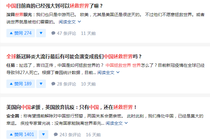美国人最大的敌人,其实是美吹-锋巢网
