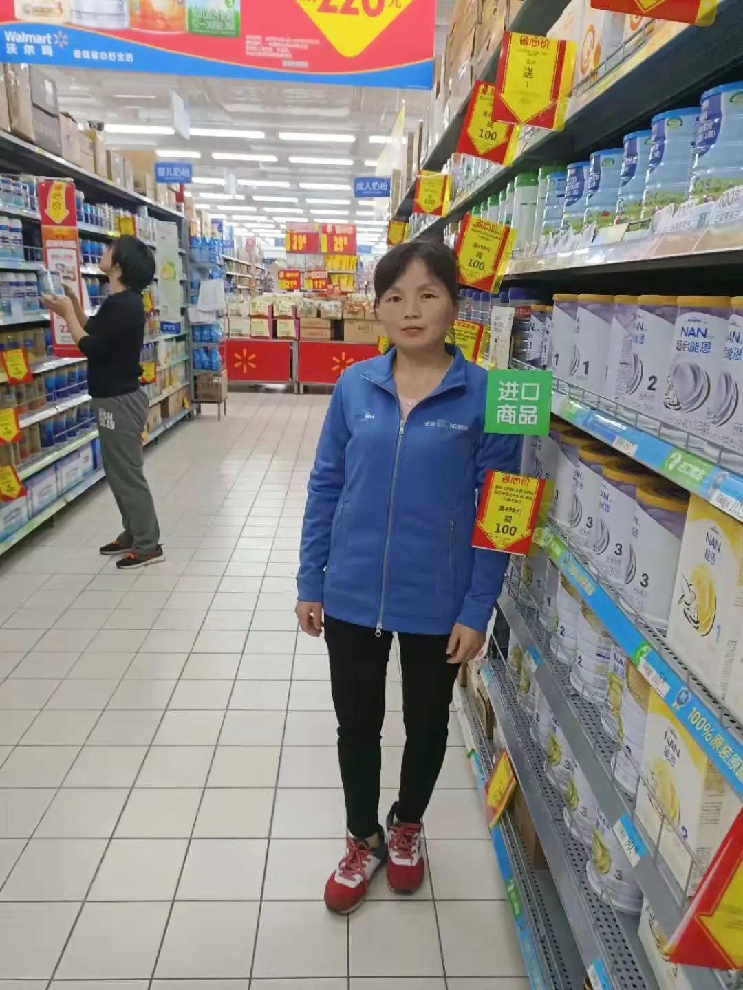 流通食品零售单位4月寿星生日快乐