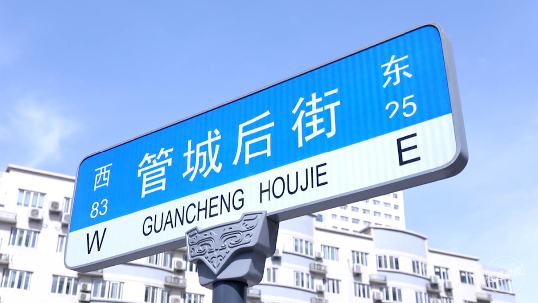 隐藏闹市的重口味老店,什么招数让人一口气买七碗?