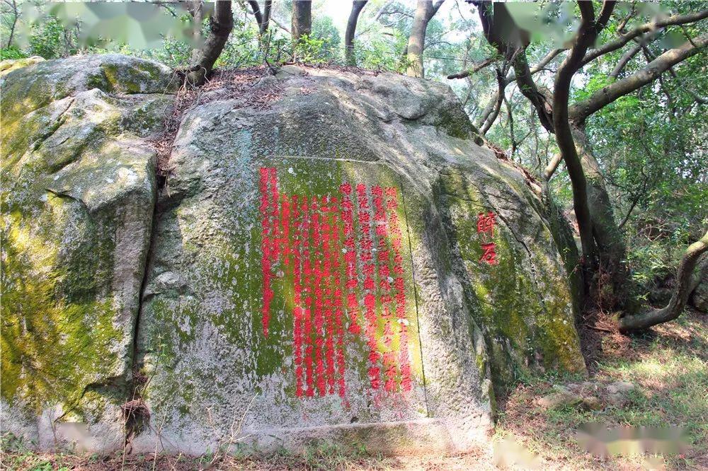 瑞岩山上的独醒石你知道是什么来历吗