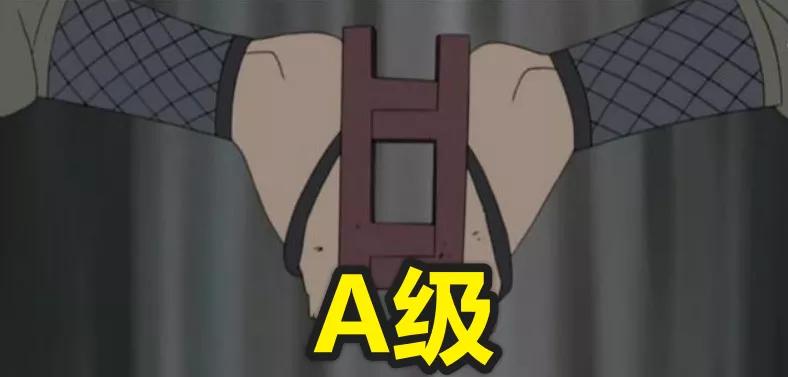 火影忍者哪种结印方式最厉害水门单手自来也用脚她用眼睛