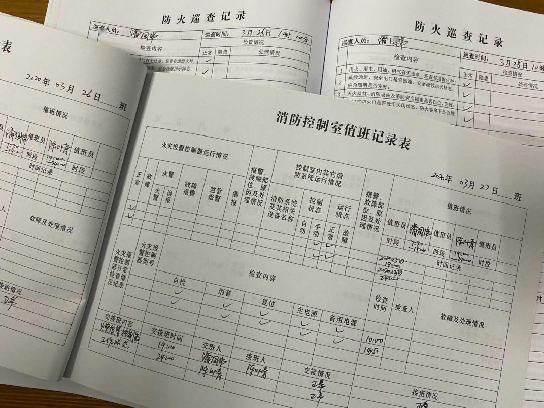 市体育馆消防检查常态化,防疫,安全两手抓