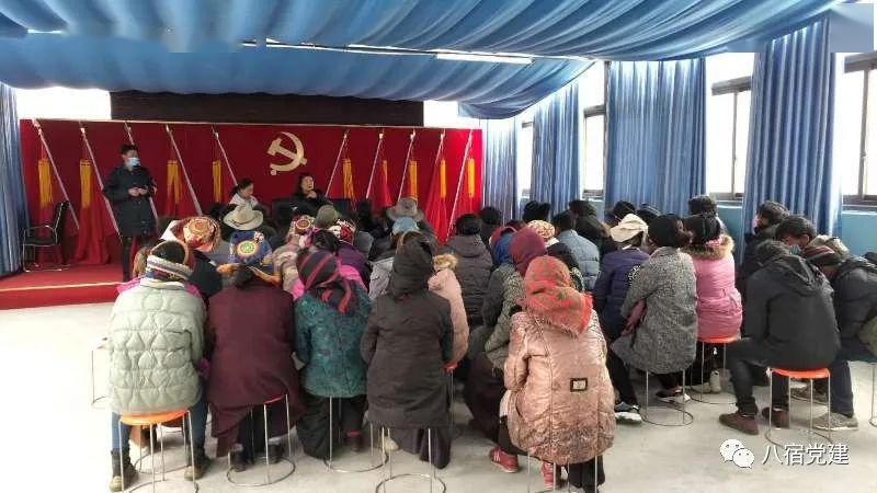 【强基惠民】八宿县吉达乡同空村召开城乡居民基本医疗保险参保登记有